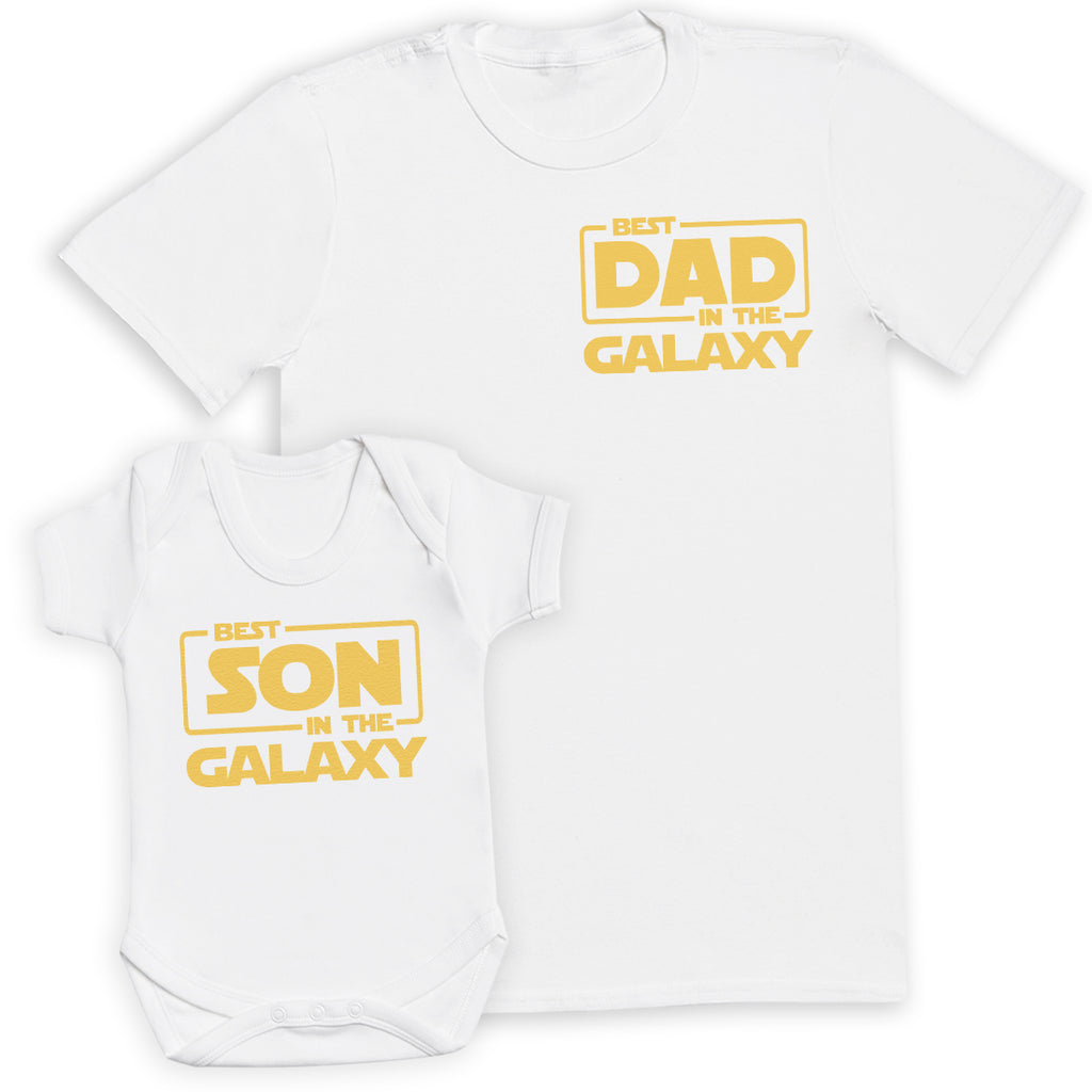 Best Son In The Galaxy Baby Gift Set - Matching Gift Set - Baby Bodysuit