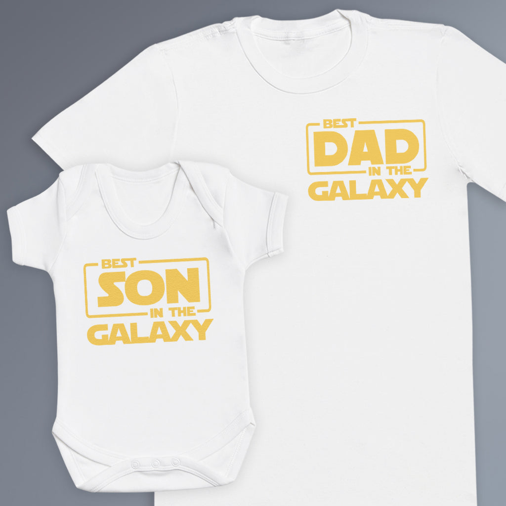 Best Son In The Galaxy Baby Gift Set - Matching Gift Set - Baby Bodysuit