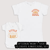 Little Ray - Baby Gift Set - Baby Bodysuit Gift Set
