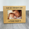 PERSONALISED Our 1st Father's Day Together Wooden Photo Frame with Photo