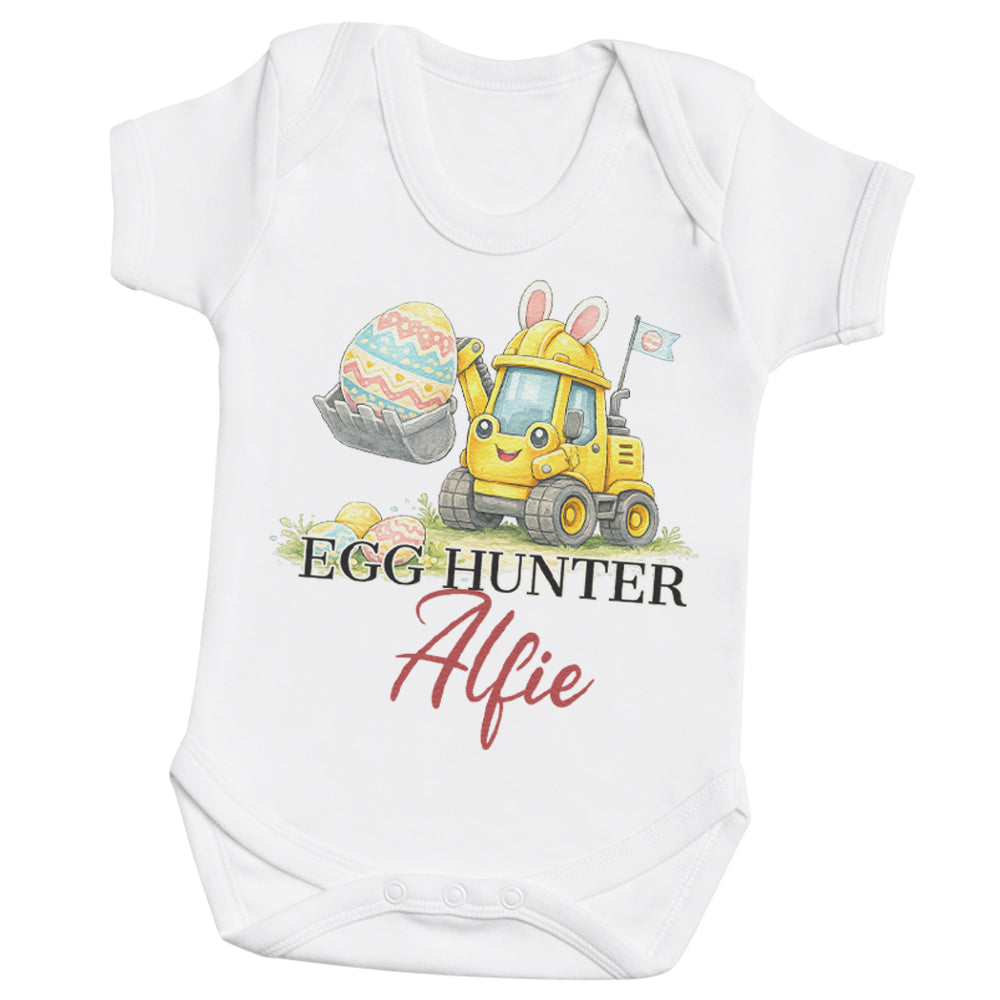 PERSONALISED Name Egg Hunter - T-Shirt & Baby Bodysuit