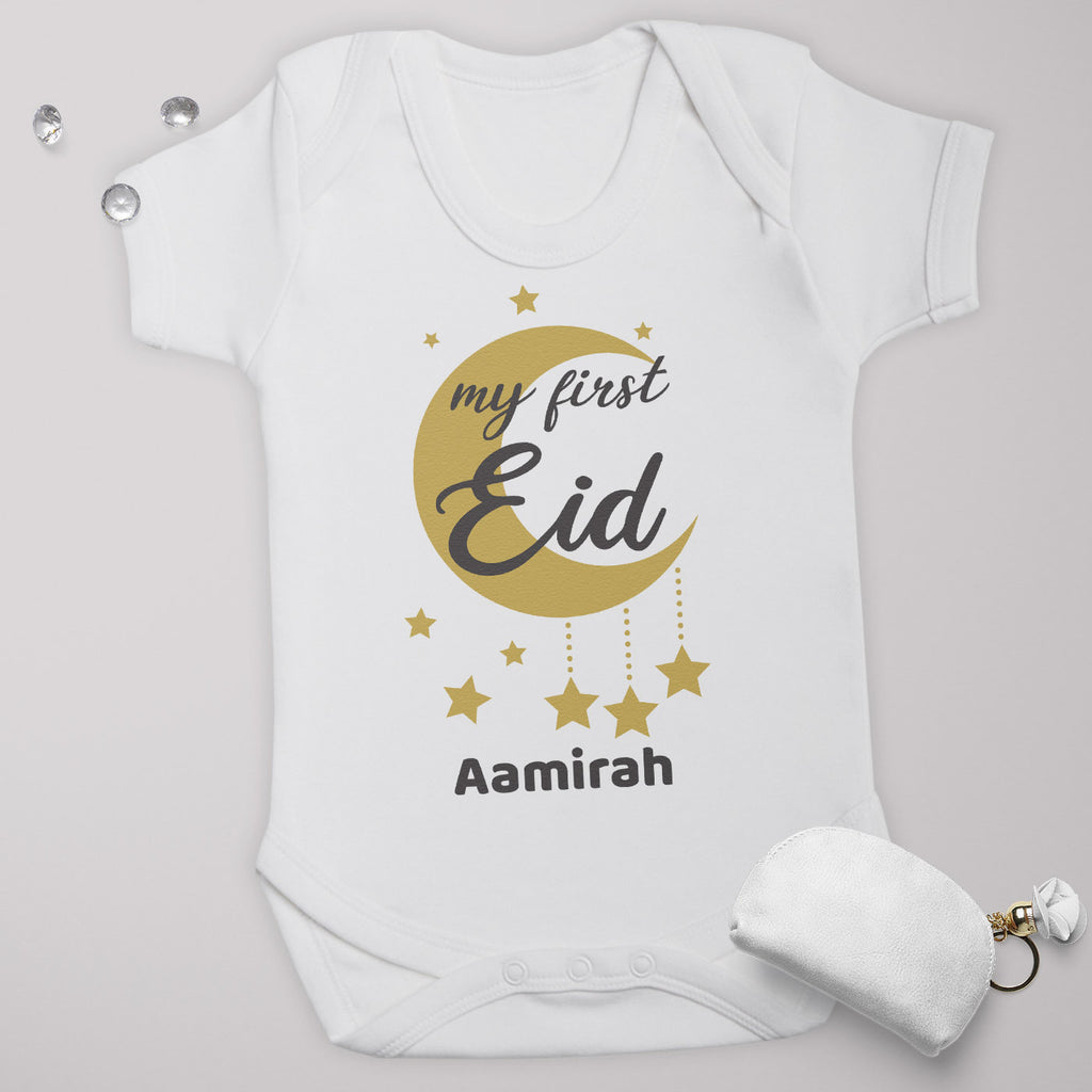 PERSONALISED My First Eid - Baby Bodysuit