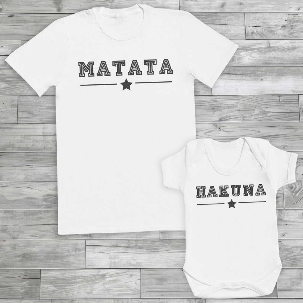 Matata Hakuna - Baby / Kids T-Shirt & Men's T-Shirt - (Sold Separately)