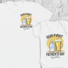 Our First Father's Day Baby Gift Set - Set of 2 - Father & Baby Matching Set - Dad & Baby