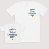 Happy First Father's Day - Baby Gift Set - Baby Bodysuit Gift Set