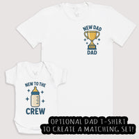 New To The Crew - Baby Gift Set - Baby Bodysuit Gift Set
