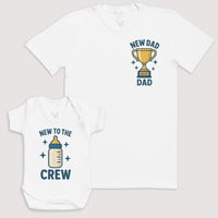 New To The Crew - Baby Gift Set - Baby Bodysuit Gift Set