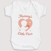 Mummys Little Piece - Baby Gift Set - Baby Bodysuit Gift Set