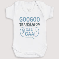 GooGoo Translator - Baby Gift Set - Baby Bodysuit Gift Set