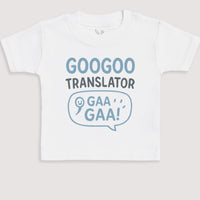 GooGoo Translator - Baby Gift Set - Baby Bodysuit Gift Set
