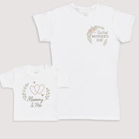 Mummy And Me - Baby Gift Set - Baby Bodysuit Gift Set