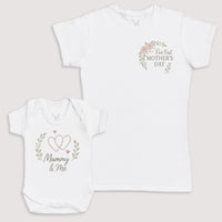 Mummy And Me - Baby Gift Set - Baby Bodysuit Gift Set