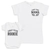 First Year Rookie - Baby Gift Set - Baby Bodysuit Gift Set