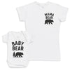 Baby Bear - Baby Gift Set - Baby Bodysuit Gift Set