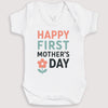 Happy First Mothers Day - Baby Gift Set - Baby Bodysuit Gift Set