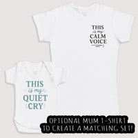 This Is My Quiet Cry - Baby Gift Set - Baby Bodysuit Gift Set