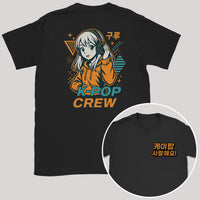 K-Pop Crew Electric Style - K-Pop Graphic Printed T-Shirt
