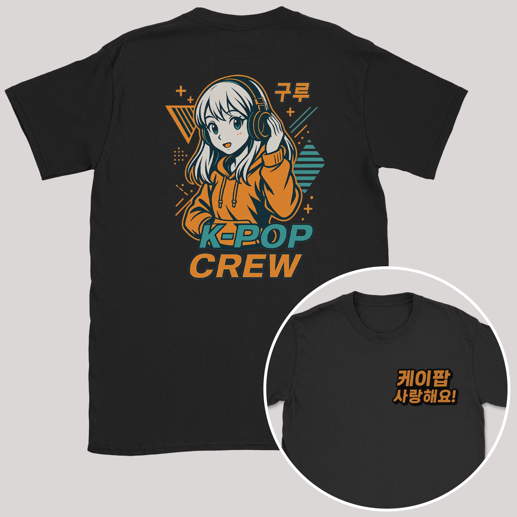 K-Pop Crew Electric Style - K-Pop Graphic Printed T-Shirt
