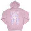 K-Dreamer Pastels Style - K-Pop Graphic Printed Hoodie