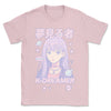 K-Dreamer Pastels Style - K-Pop Graphic Printed T-Shirt