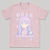 K-Dreamer Pastels Style - K-Pop Graphic Printed T-Shirt