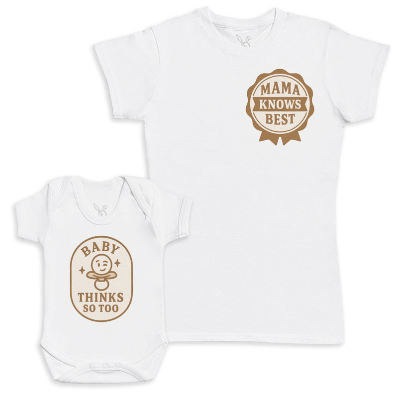 Baby Thinks So Too - Baby Gift Set - Baby Bodysuit Gift Set