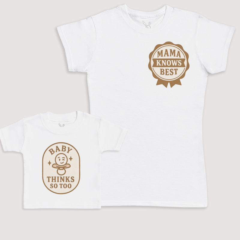 Baby Thinks So Too - Baby Gift Set - Baby Bodysuit Gift Set