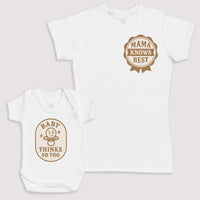 Baby Thinks So Too - Baby Gift Set - Baby Bodysuit Gift Set
