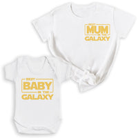 Best Baby In The Galaxy - Matching Gift Set - Baby Bodysuit