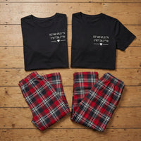 PERSONALISED Co-ordinates Memorable Location - Couples Matching Pyjamas - Top & Tartan PJ Bottoms - (Sold Separately)