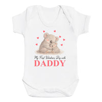 Mein Herz gehört Papa - Baby Body