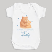 Happy First Valentine's Day As My Daddy - Baby Bodysuit