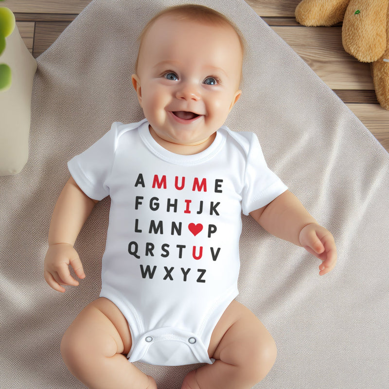 Mum I Love You Puzzle - Baby Bodysuit / T-Shirt
