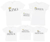 Royal Family - Matching Set - Baby / Kids T-Shirt, Mum & Dad T-Shirt (4252150136881)