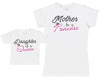 Daughter Of A Queen & Mother To A Princess - Baby Gift Set with Baby T-Shirt & Mother's T-Shirt (11605123850)